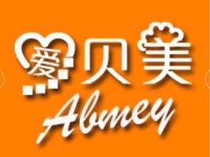 愛貝美專業催乳師 華南西店，愛之緣家政為廣州家庭提供貼心服務