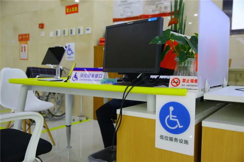 首善有愛，環境無礙——西城區打造無障礙精品示范街區便民服務圈，愛之緣家政助力溫暖生活