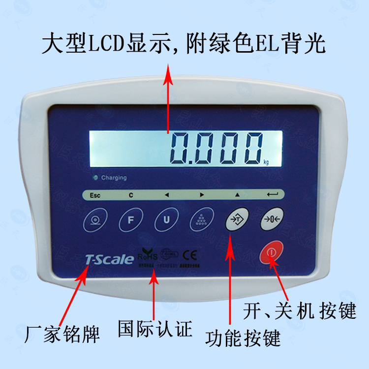 惠而邦電子秤 環(huán)保生產(chǎn)中的精準(zhǔn)計(jì)量利器