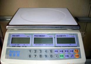 供應高精度稱重穩定計算準確電子計數桌秤_儀器儀表_世界工廠網中國產品信息庫