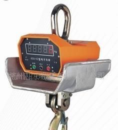 供應杭州四方耐高溫電子稱吊秤_儀器儀表_世界工廠網中國產品信息庫